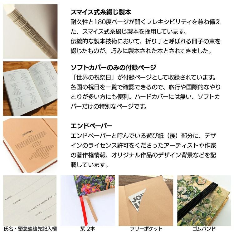000000159732-08.jpg?size=org&t