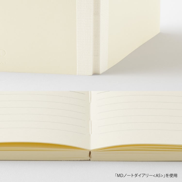手帳 2027年 ミドリ 月間ブロック MDノート ダイアリー 文庫サイズ 12