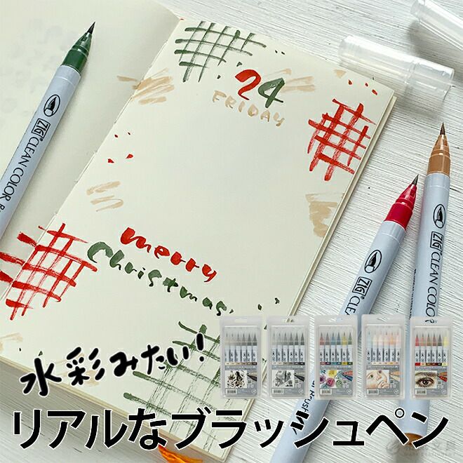 000000160470-02.jpg?size=org&t