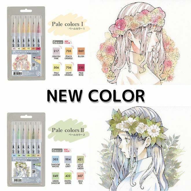 000000160470-06.jpg?size=org&t