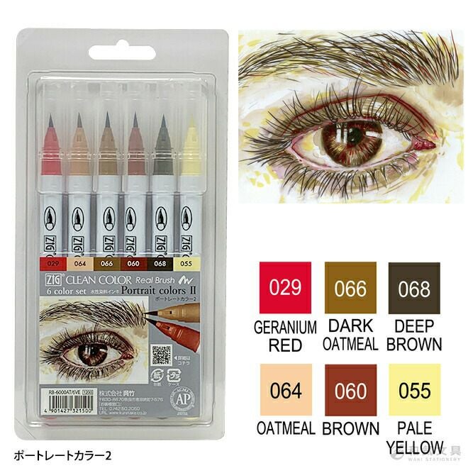 000000160470-10.jpg?size=org&t