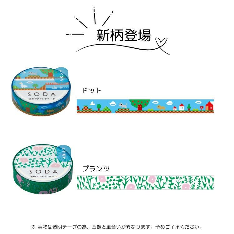 000000160640-07.jpg?size=org&t