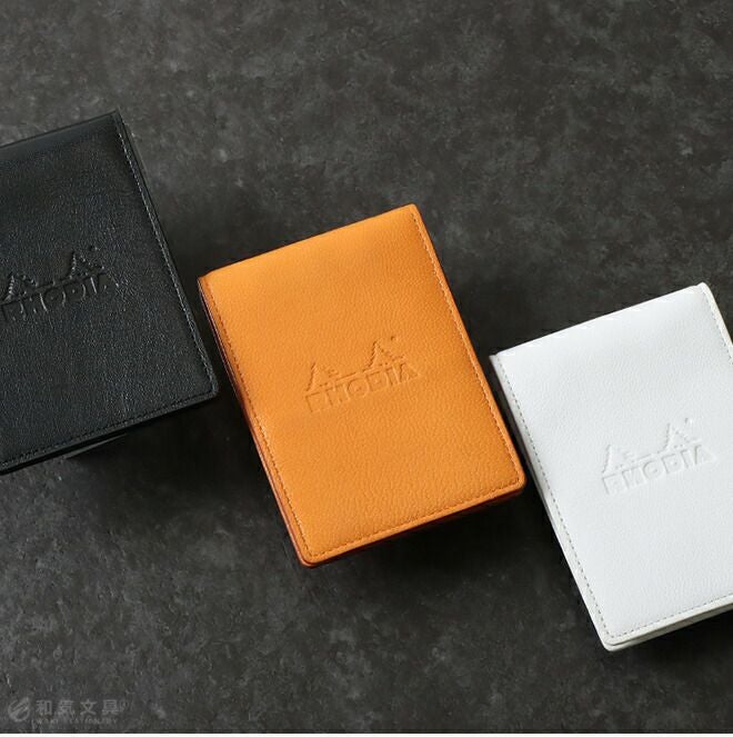 ロディア オーガナイザー ミニ3穴 ブリオン【名入れ 無料