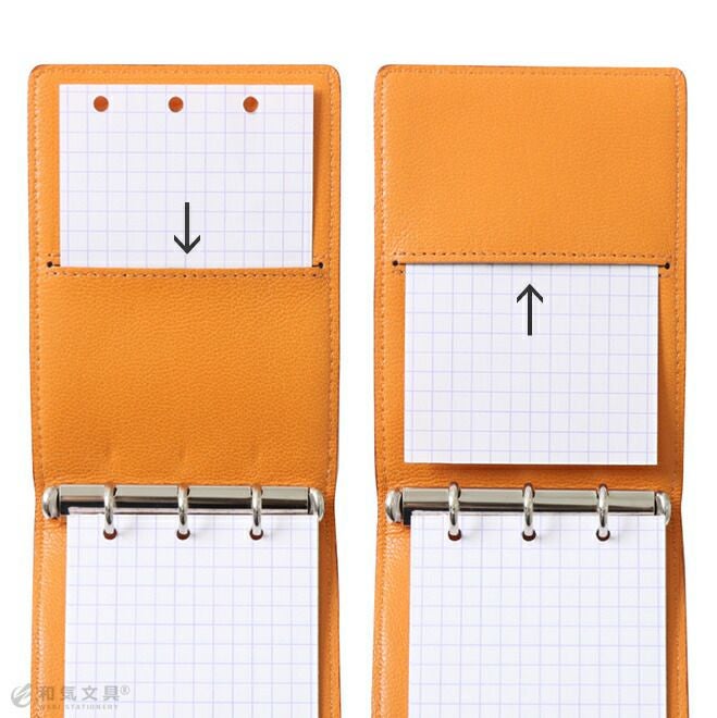 ロディア オーガナイザー ミニ3穴 ブリオン【名入れ 無料