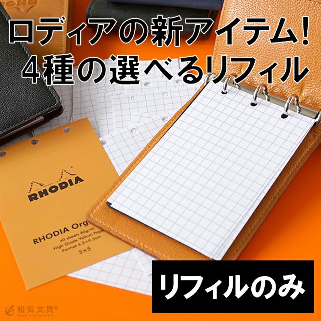 000000161106-02.jpg?size=org&t