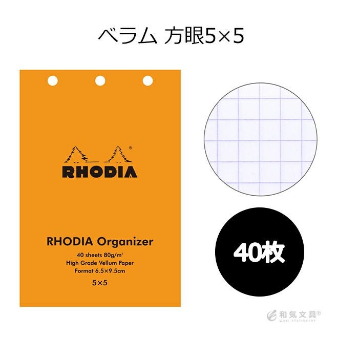 000000161106-04.jpg?size=org&t