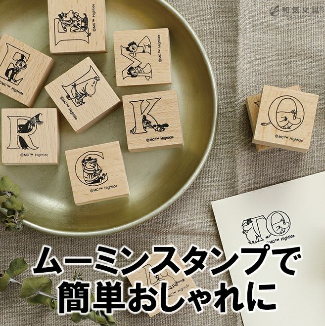 000000161270-02.jpg?size=org&t