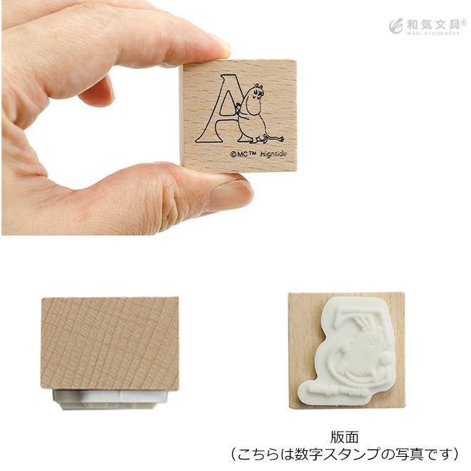 000000161270-03.jpg?size=org&t