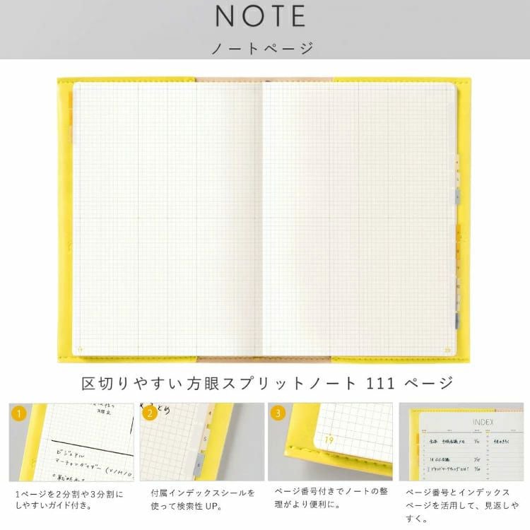 P10倍！爆得☆手帳クーポン配布中！ 2026年 4月始まり 手帳 いろは出版