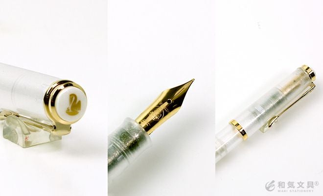 限定】ペリカン クラシックM200 万年筆 ゴールデンベリル + エルバン