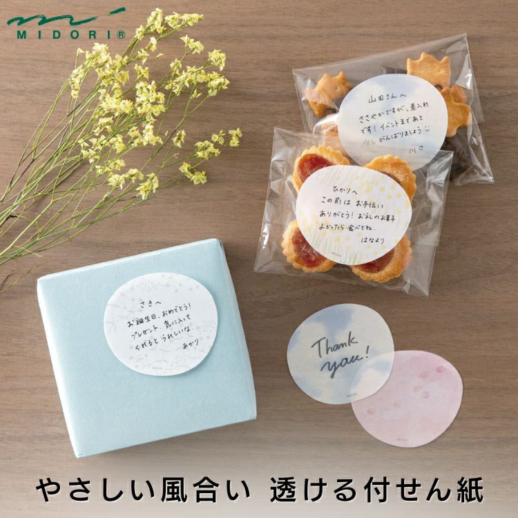 000000161490-01.jpg?size=m&w=