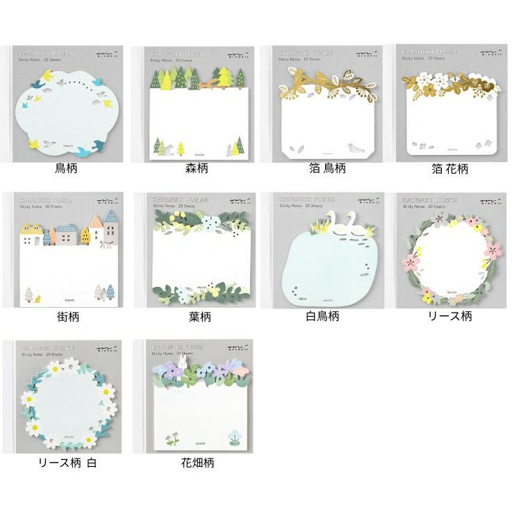 midori様　３ 000000161499-06.jpg?size=org&t