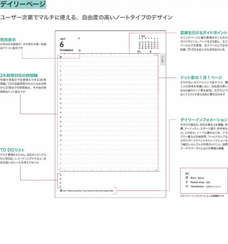DK公式アカウント様　11セットおまとめページ 000000161820-07.jpg?size=org&t