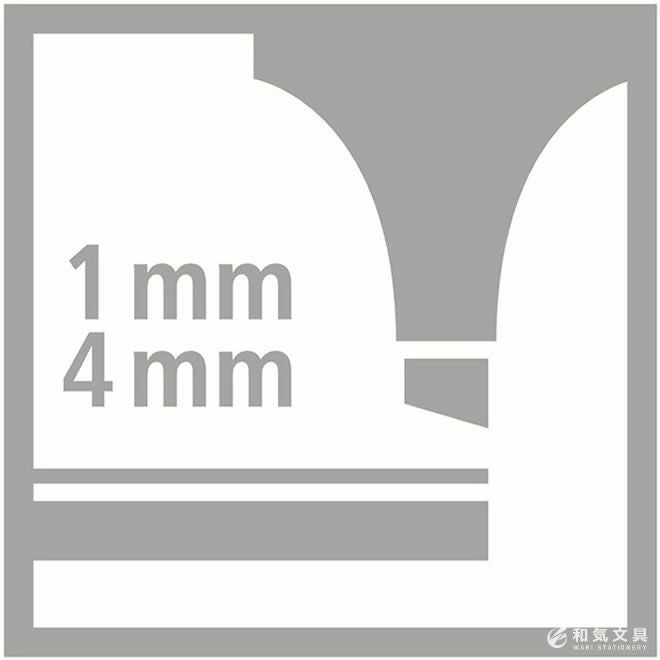 スタビロ STABILO スイングクール 6色セット マーカー 蛍光ペン 通販