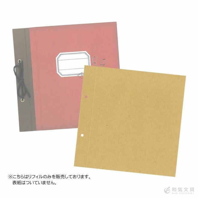 Creative Memories スクラップブック用品セット 楽天市場】スクラップブック 通販 スクラップアルバム スクラップ