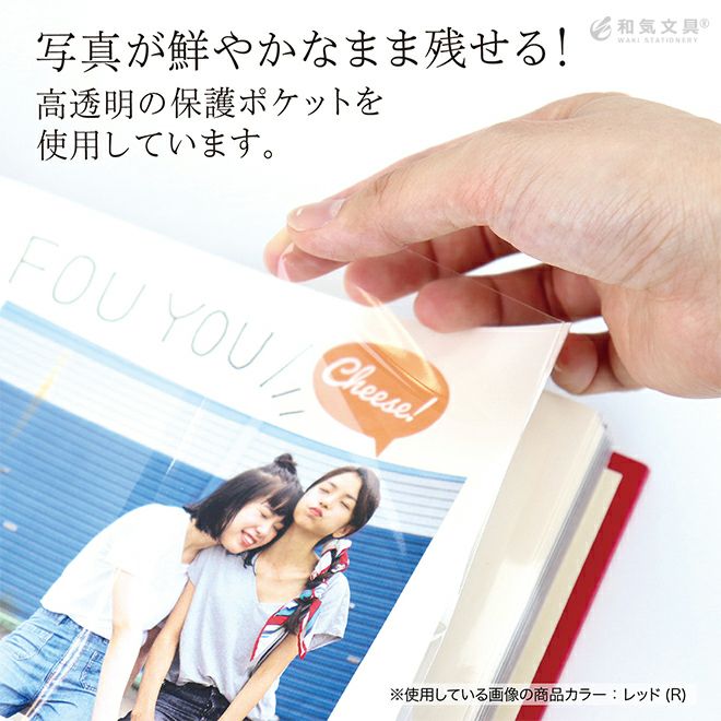 スクラップアルバム ALDECO アルデコ ミニ 写真収納 かわいい アレンジ