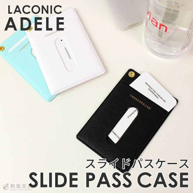 ラコニック アデル スライドパスケース 定期入れ レディース ICカード