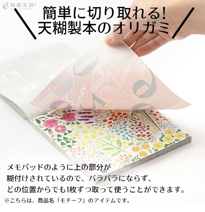 000000162573-04.jpg?size=org&t