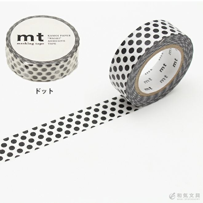 カモ井加工紙 mt マスキングテープ モノトーン系 単品 文具女子