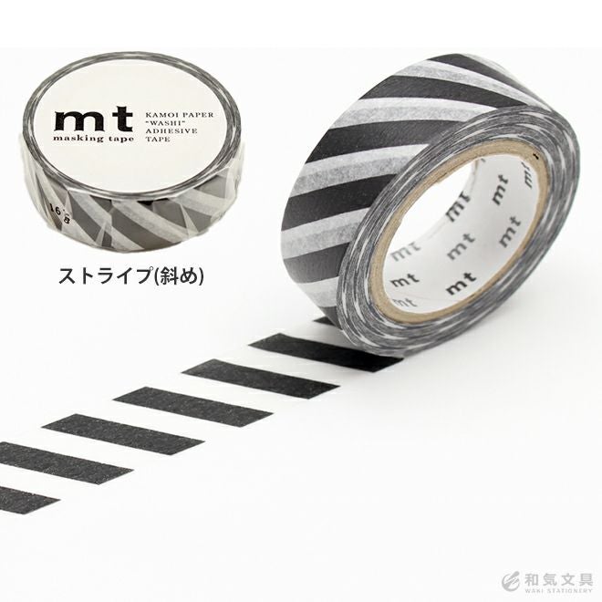 カモ井加工紙 mt マスキングテープ モノトーン系 単品 文具女子