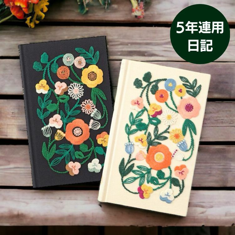 みつり様　花刺繍のライトジャケット 000000162741-01.jpg?size=org&t