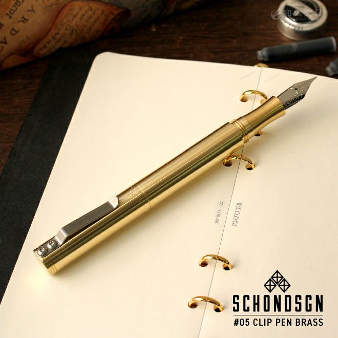 ギフト 男性 ショーン・デザイン Schon DSGN ＃05 ブラスクリップ