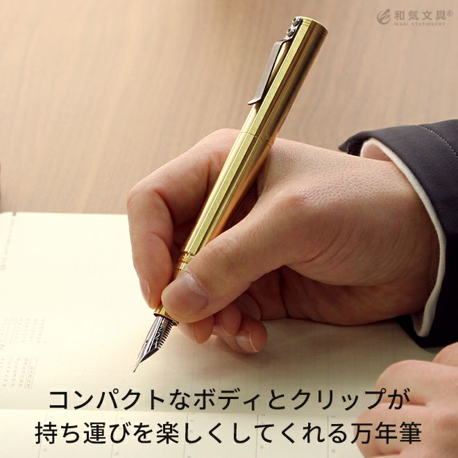 ギフト 男性 ショーン・デザイン Schon DSGN ＃05 ブラスクリップ