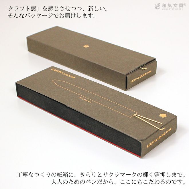000000162822-08.jpg?size=org&t