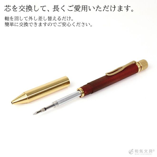 000000162822-14.jpg?size=org&t