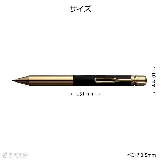 サクラクラフトラボ 001 サクラクレパス SAKURA craft lab 001