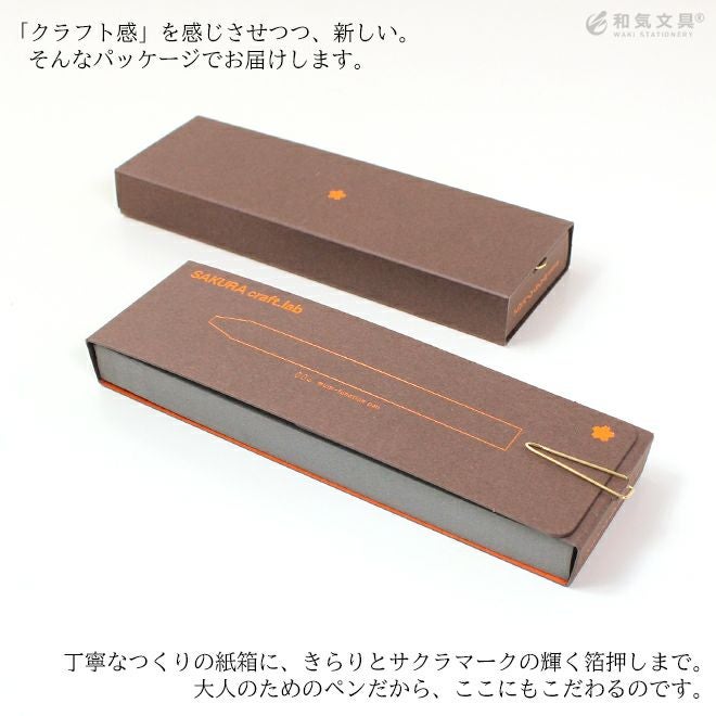 000000162823-08.jpg?size=org&t