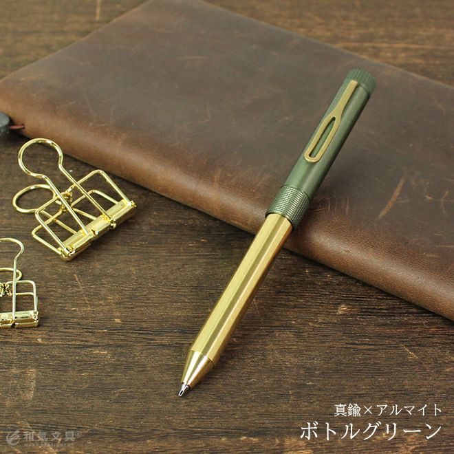 コサクラ文具 ボールサイン4＊1｜多機能｜ボールペン｜商品を探す｜株式会社サクラ