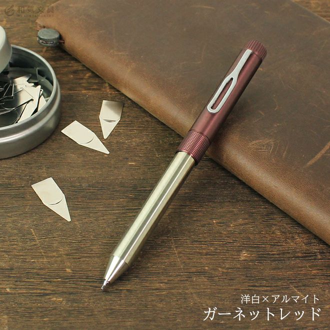 コサクラ文具 グリップ彫刻刀A 4本組｜セット｜彫刻刀｜絵画用品・学用品｜商品を