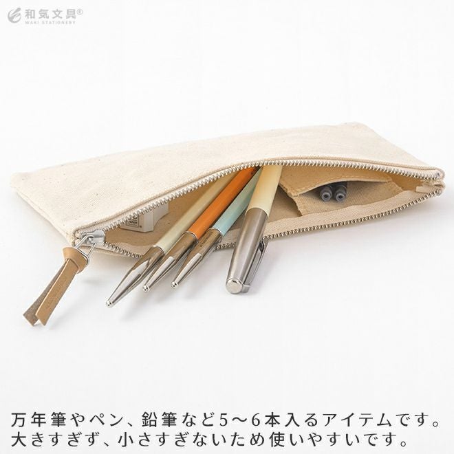 【良・美品】MG-480X風ペイント・hideモデル。ソフトケース付属 ミドリ midori MDペンケース 倉敷帆布 シンプル おしゃれ ◇ 通販