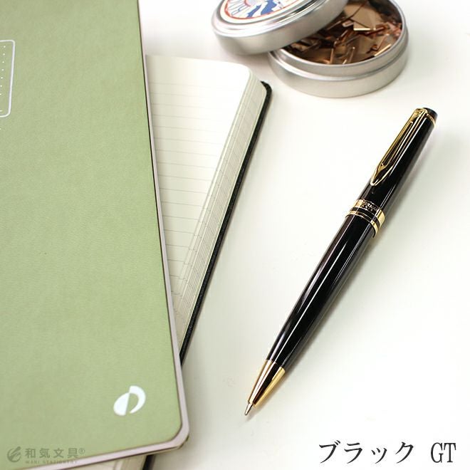 ウォーターマン WATERMAN エキスパート エッセンシャル【名入れ 無料