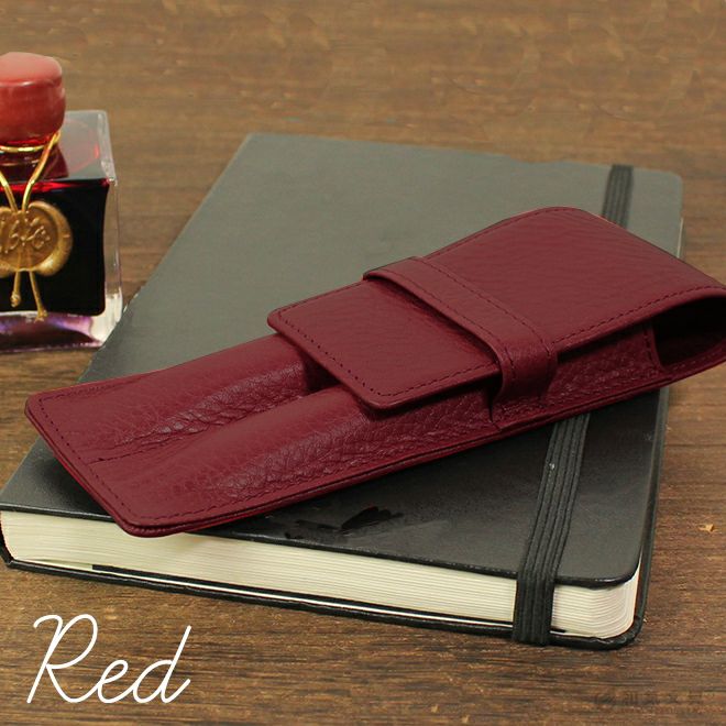 AZペンシース ダブル【名入れ 無料】 ペンケース レザー 革製品