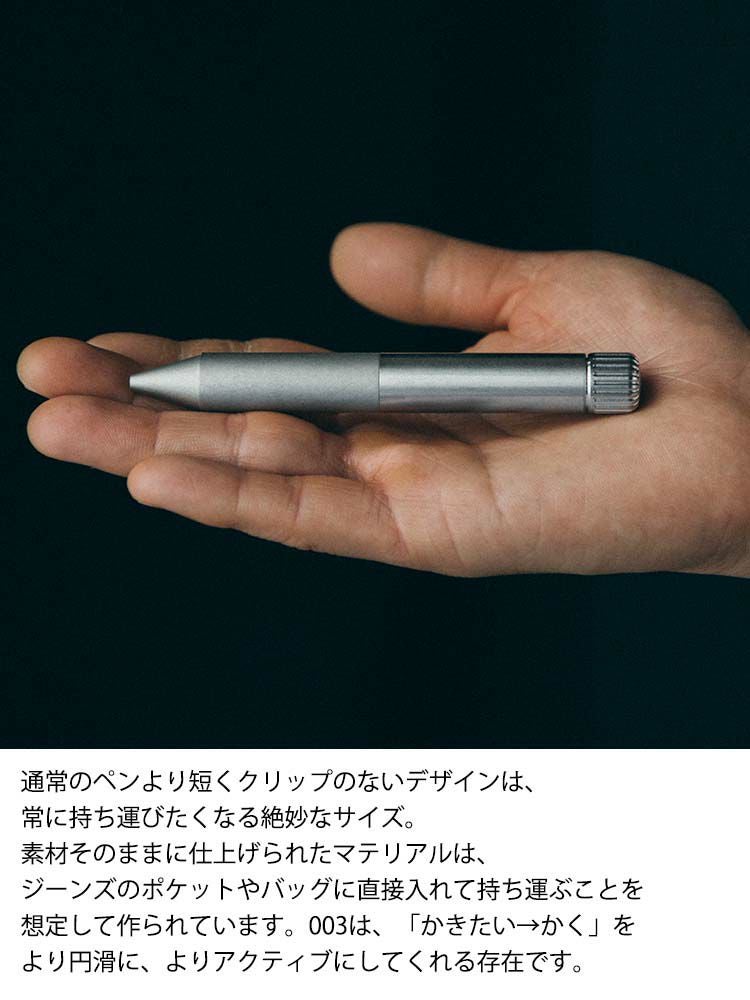 サクラクラフトラボ 003 サクラクレパス SAKURA craft lab 003