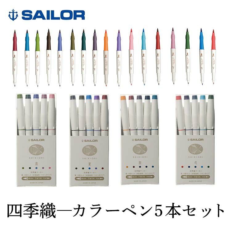 Tombow ABT 水性マーカー 100本！ ☆[TOMBOW トンボ鉛筆] 水性マーカー