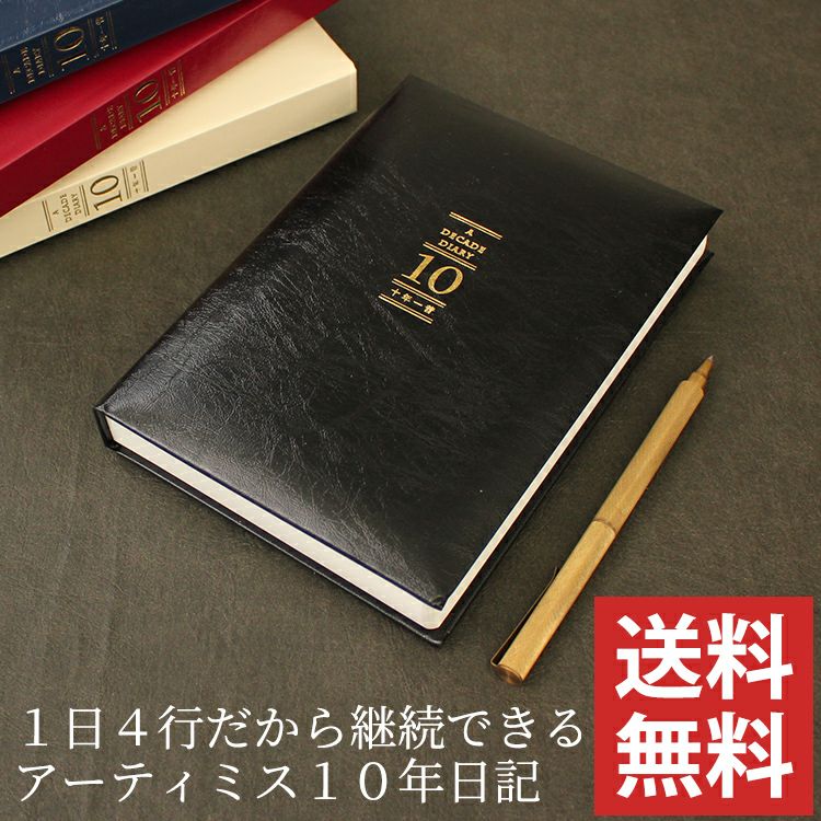 000000163550-01.jpg?size=org&t