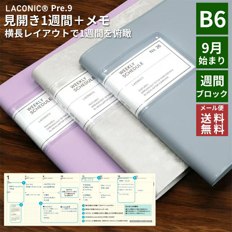 000000163559-01.jpg?size=org&t