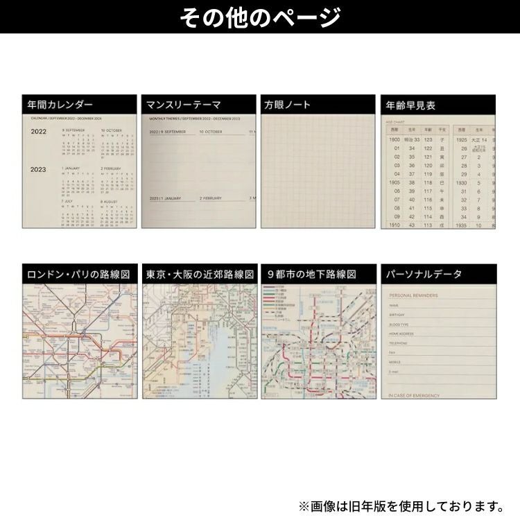 000000163559-10.jpg?size=org&t