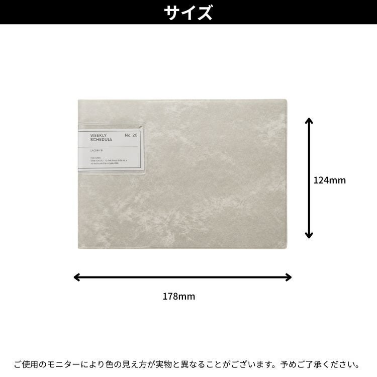 ラコニック 手帳 2026年版 B6 週間 ウィークリー ラップトップ