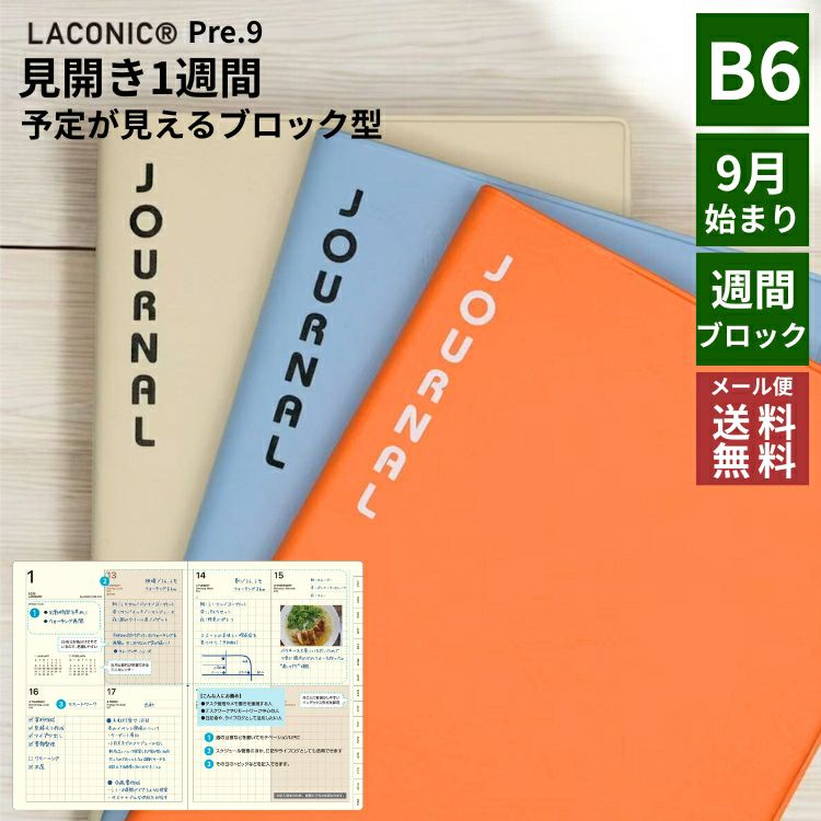 000000163560-01.jpg?size=org&t