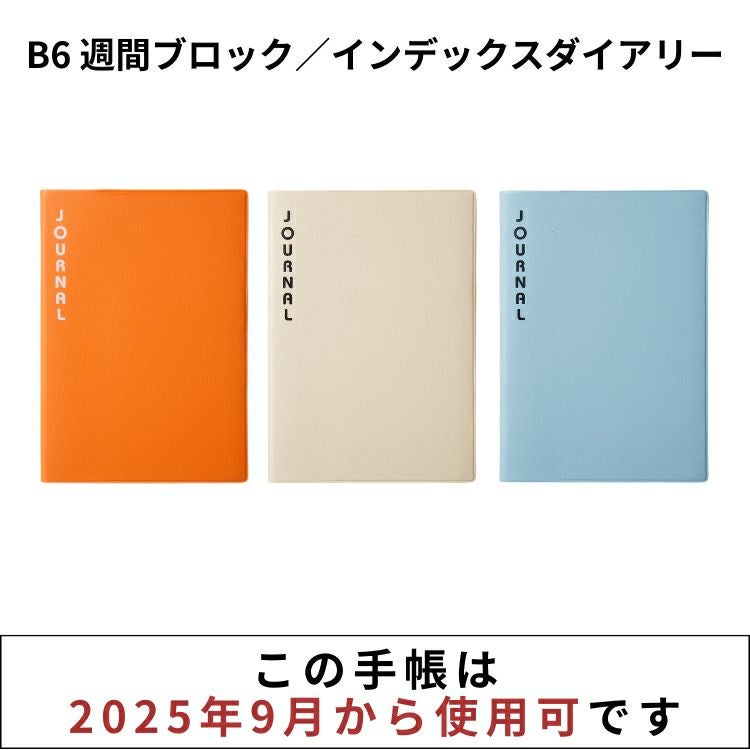 000000163560-02.jpg?size=org&t