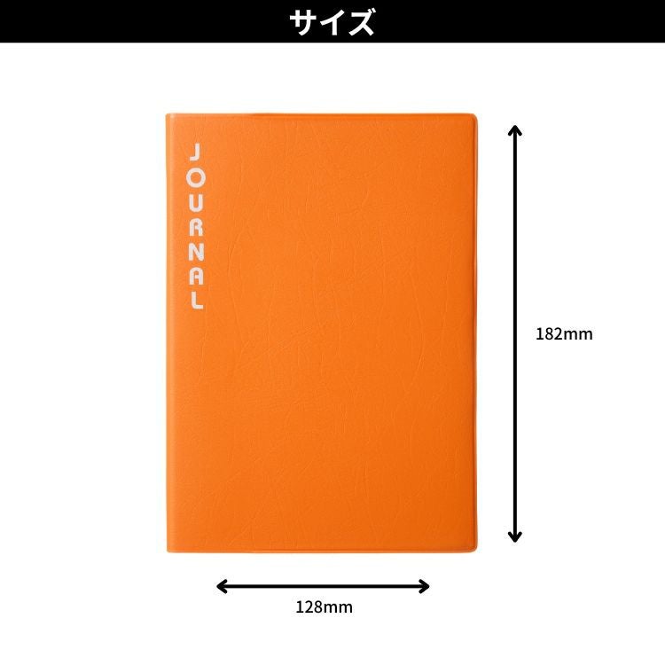 ラコニック 手帳 2026年版 B6 週間 ブロック ウィークリー