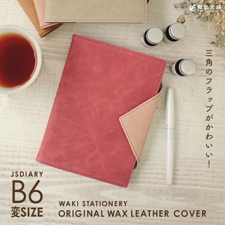 000000164284-01.jpg?size=org&t