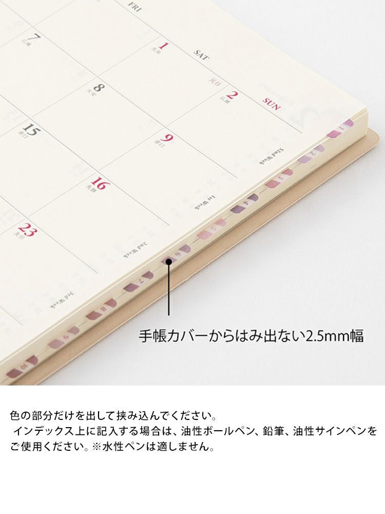 さぉり様確認用 000000164718-03.jpg?size=org&t