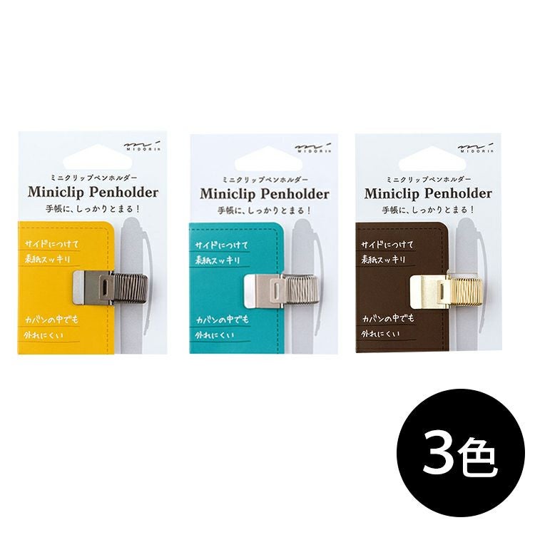 000000164811-01.jpg?size=org&t