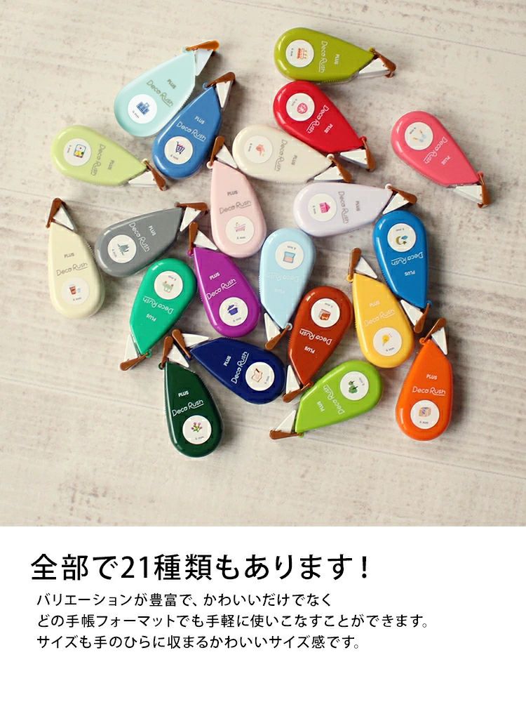 000000164983-02.jpg?size=org&t