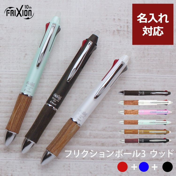 000000165214-01.jpg?size=org&t